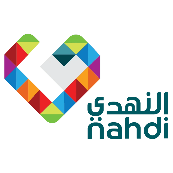 النهدي